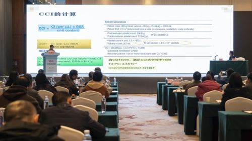 重慶舉辦血小板輸注無效應對策略及血小板精準輸注培訓班，引領臨床輸血技術新高度