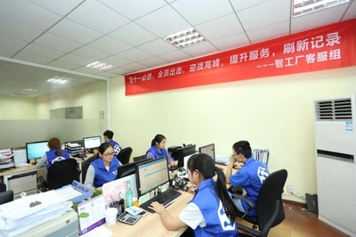 智工廠 電商一站式倉配服務(wù)管家，引領(lǐng)電子商務(wù)技術(shù)服務(wù)新紀元